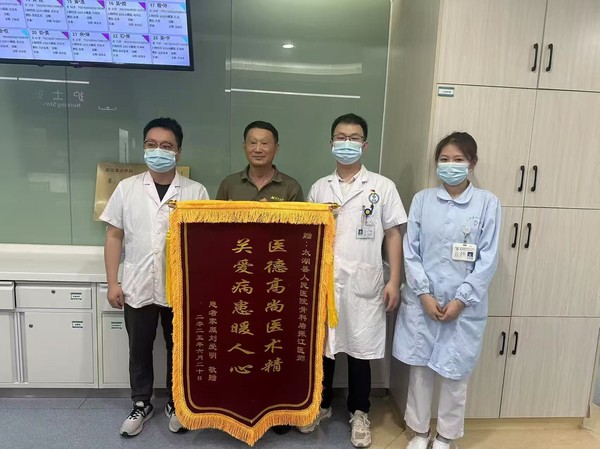微信图片_20250703102601.jpg