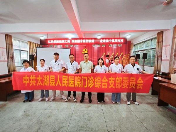 门诊2.jpg