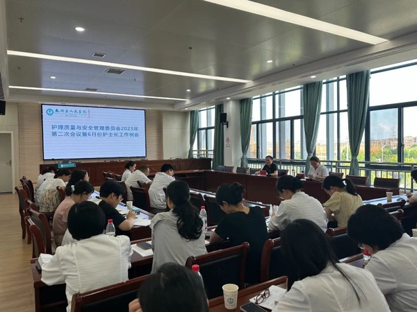 护理2.jpg