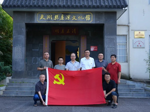 百里.jpg