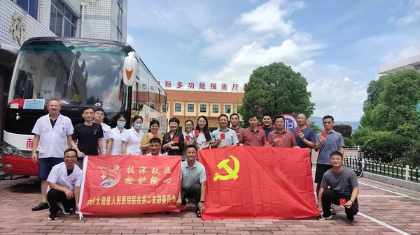 微信图片_20250705105911.jpg