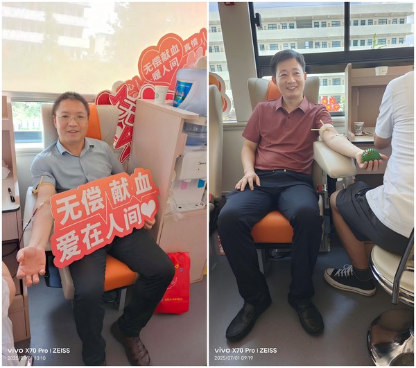 微信图片_20250705160224.png