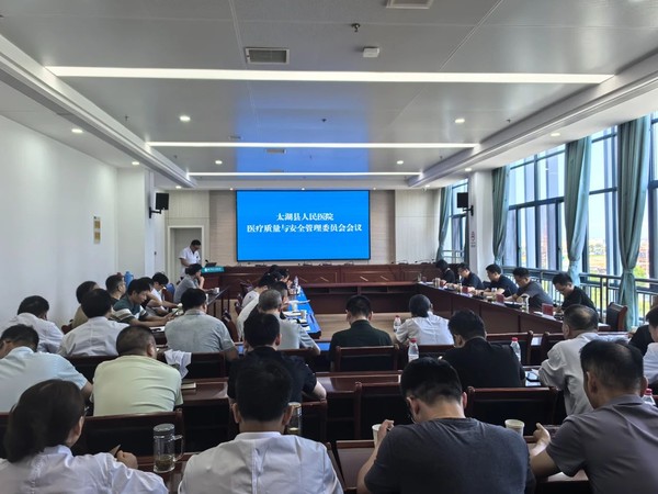 微信图片_20250707103439.jpg