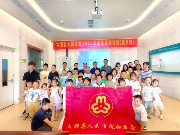 微信图片_20250708080715.jpg