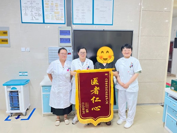 微信图片_20250708080745.jpg
