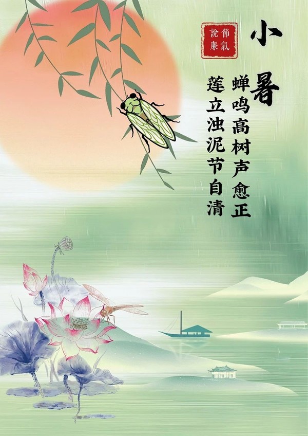 微信图片_20250708080804.jpg