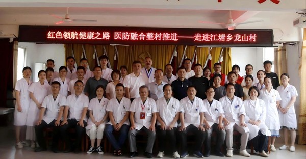 微信图片_20250710083644.jpg