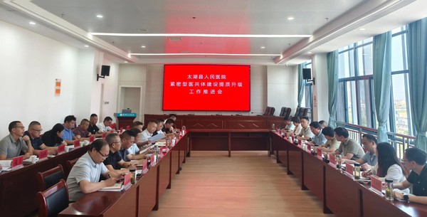 微信图片_20250711080519.jpg