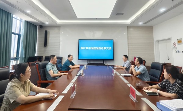 微信图片_20250711080827.jpg