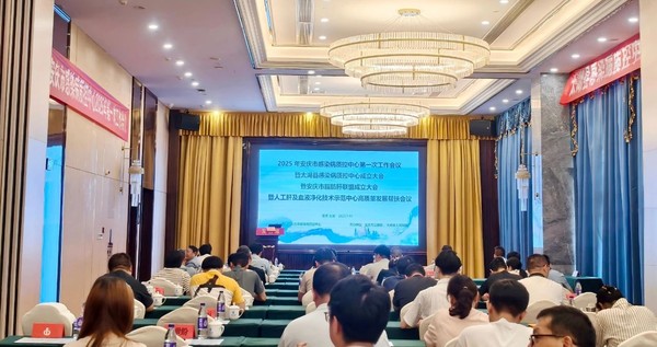 微信图片_20250714091539.jpg