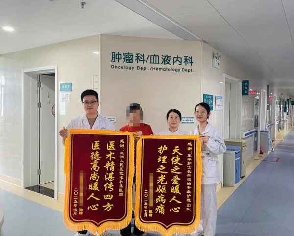 微信图片_20250714082330.jpg