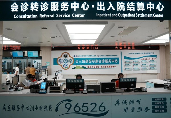 微信图片_20250715080638.jpg