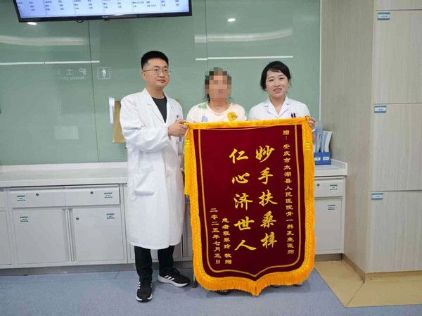 微信图片_20250716075055.jpg