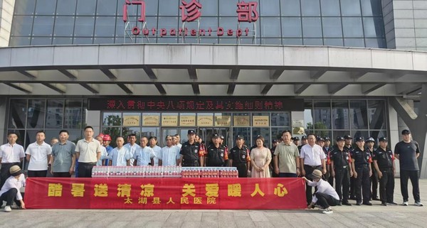 微信图片_20250717075802.png