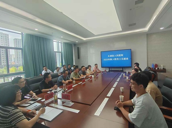 微信图片_20250717152431.jpg