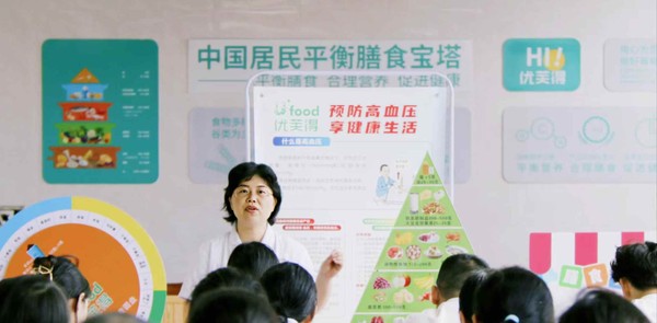 微信图片_20250717142548.jpg