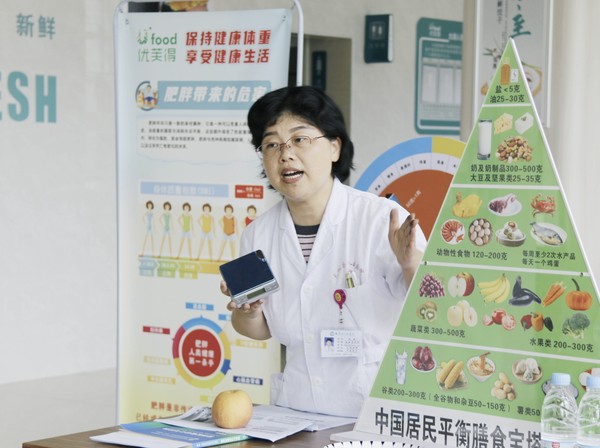 微信图片_20250717142711.jpg