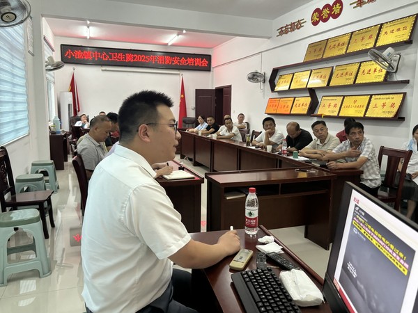 微信图片_20250721075631.png