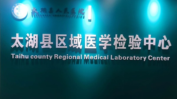微信图片_20250721075918.jpg
