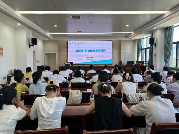 微信图片_20250728081021.jpg