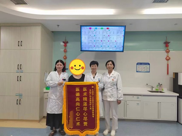 微信图片_20250726135921.jpg