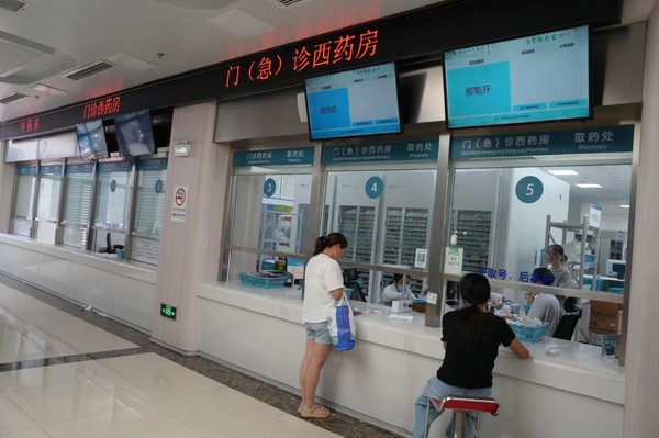 微信图片_20250729075948.jpg