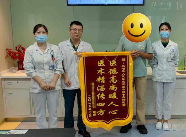 微信图片_20250730081207.png