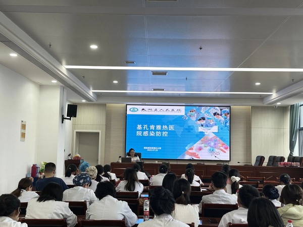 微信图片_20250801150843.jpg