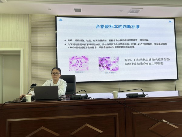 微信图片_20250801150849.jpg