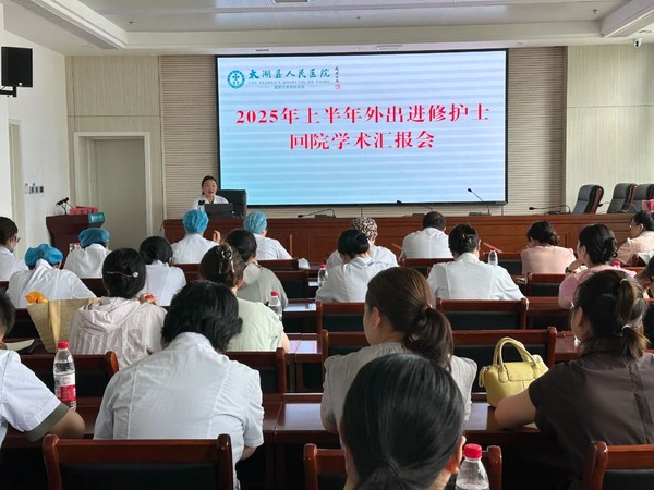 微信图片_20250801155738.jpg