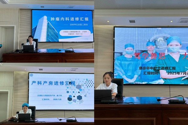 微信图片_20250801155824.jpg