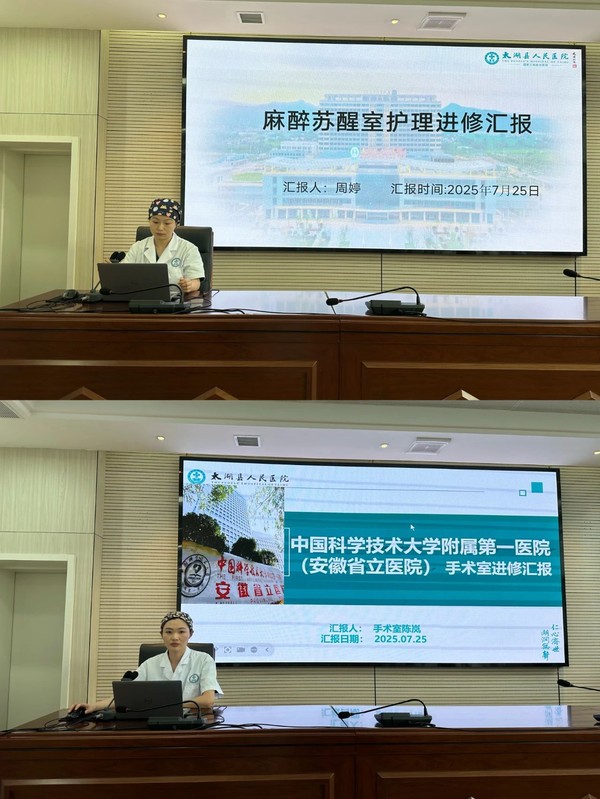 微信图片_20250801155830.jpg
