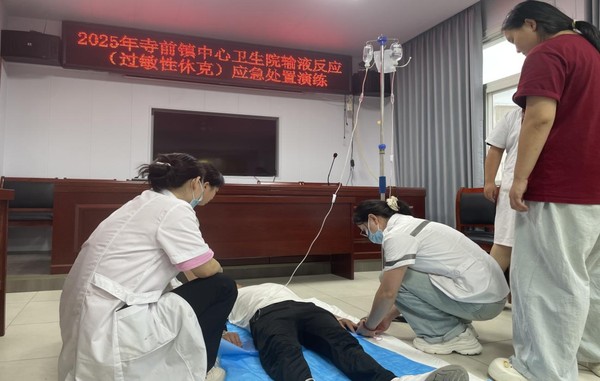 微信图片_20250801160105.png