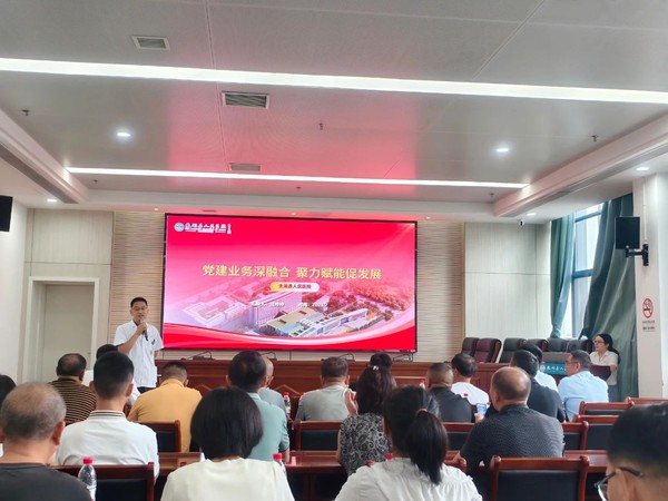 微信图片_20250802104911.jpg