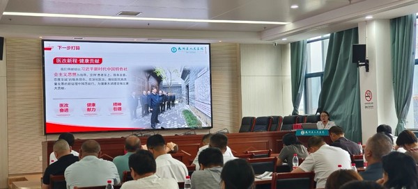 微信图片_20250802104919.jpg