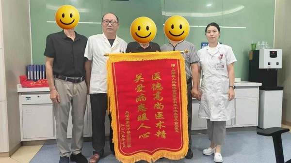 微信图片_20250805083601.jpg