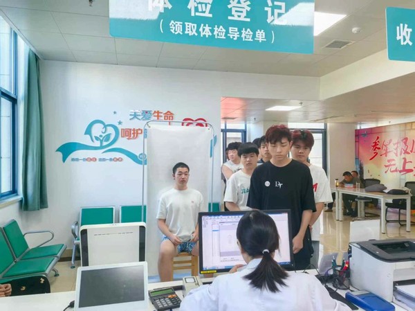 微信图片_2025-08-07_081100_268.jpg