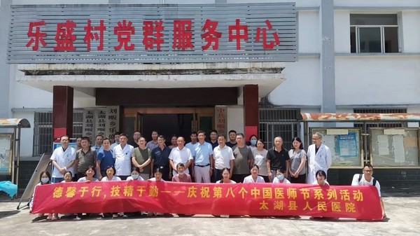 微信图片_2025-08-07_081035_907.jpg