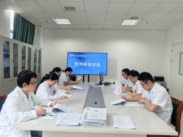 微信图片_2025-08-06_162104_117.jpg