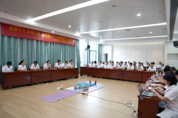 全景.jpg