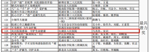 微信截图_20250813164020.png