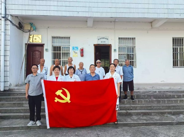 微信图片_2025-08-16_090858_547.png