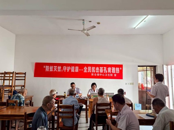 微信图片_2025-08-16_090905_929.png
