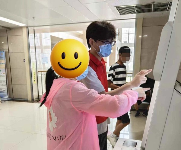 微信图片_2025-08-18_075804_541.jpg