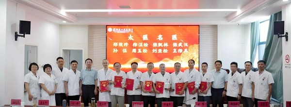 微信图片_2025-08-20_080711_589.jpg