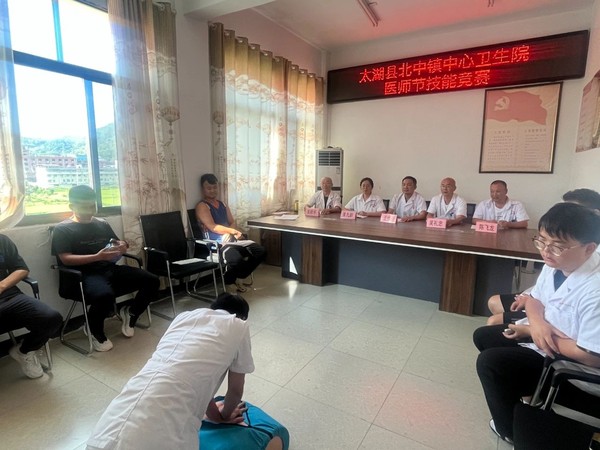 微信图片_2025-08-20_081458_776.jpg