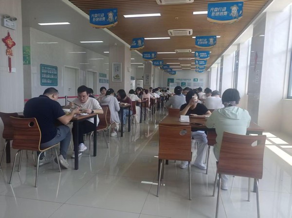 微信图片_2025-08-20_181052_502.jpg