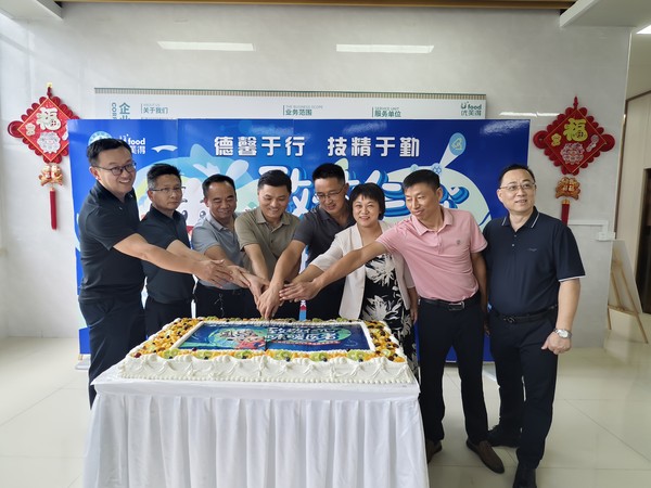 微信图片_2025-08-20_180954_581.jpg