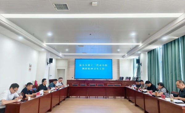 微信图片_2025-08-23_095029_954.jpg