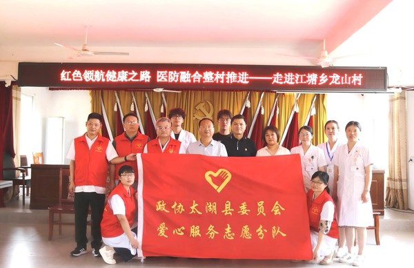 微信图片_20250823112531(1).jpg